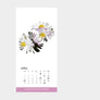 Krautkalender 2022